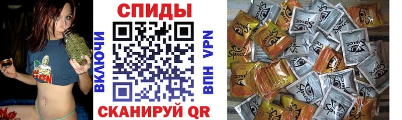 БУТИРАТ BDO  Славянск-на-Кубани 