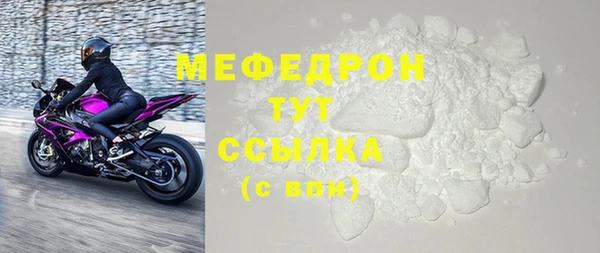mix Липки