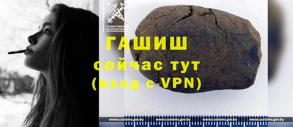 mix Липки