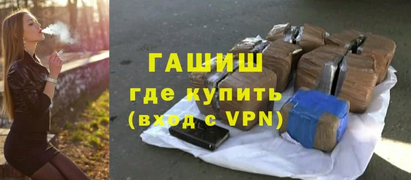 mix Липки