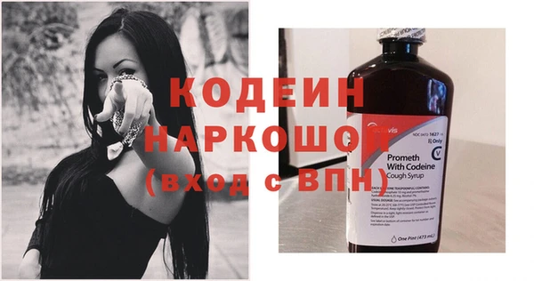 эйфоретик Лихославль