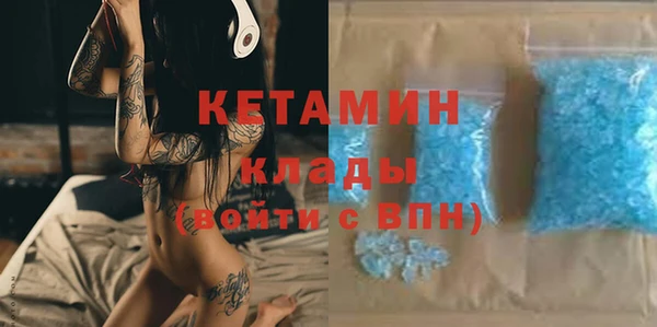 гашиш Лабытнанги