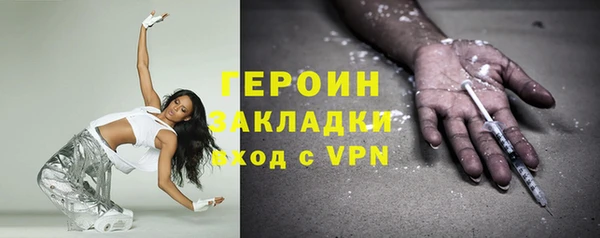 эйфоретик Лихославль