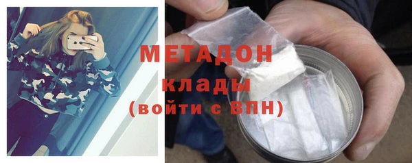 эйфоретик Лихославль