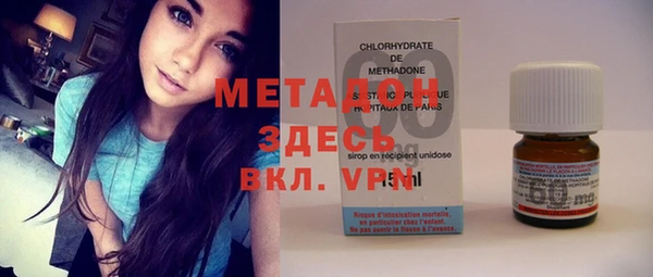 гашиш Лабытнанги