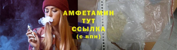 эйфоретик Лихославль