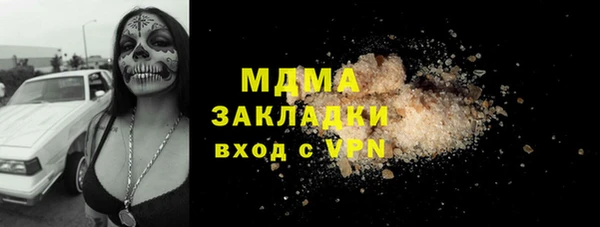 mix Липки