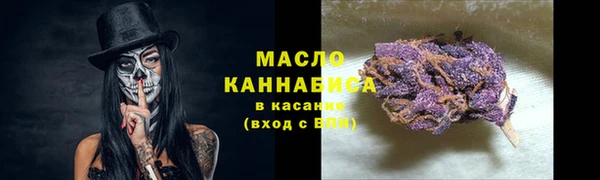 гашиш Лабытнанги