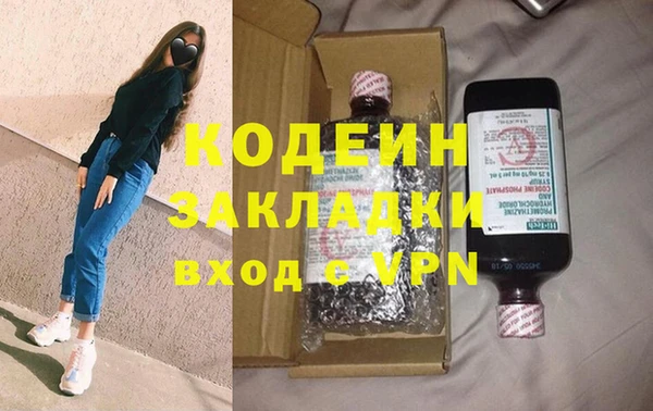кристаллы Лиски