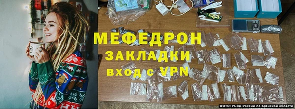 кристаллы Лиски