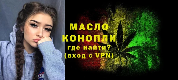 гашиш Лабытнанги