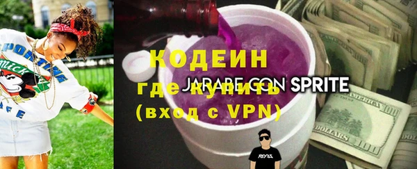mix Липки