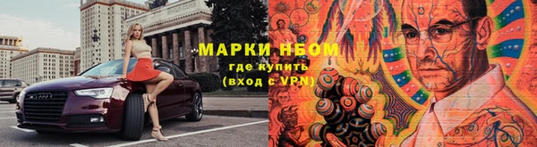 гашиш Лабытнанги