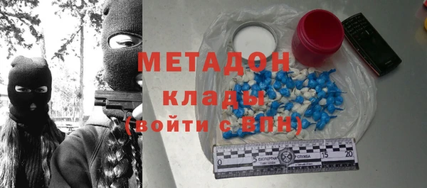 кристаллы Лиски