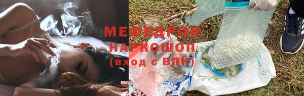 соль ск Лагань