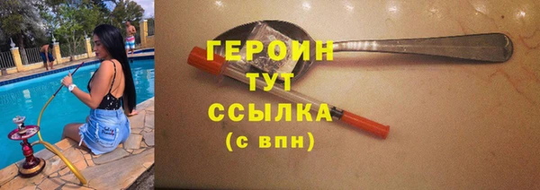 эйфоретик Лихославль