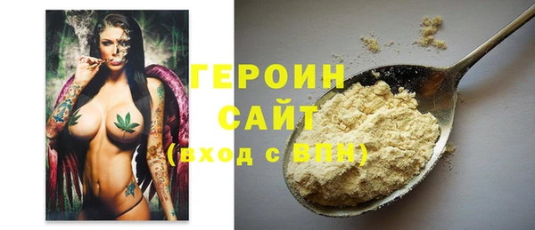 mix Липки