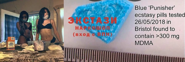 mix Липки