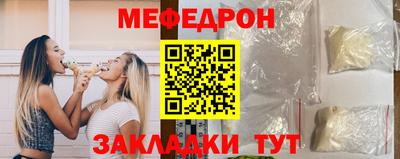 гидра Кандалакша