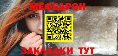гидра Кандалакша