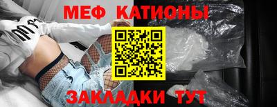 круглые Канаш