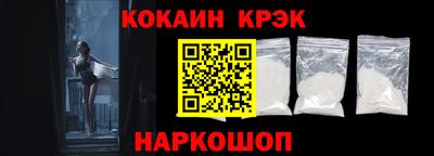 первитин Камышлов