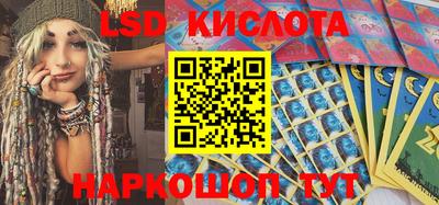 первитин Камышлов
