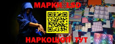круглые Канаш