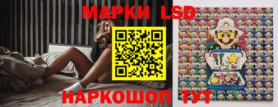 первитин Камышлов