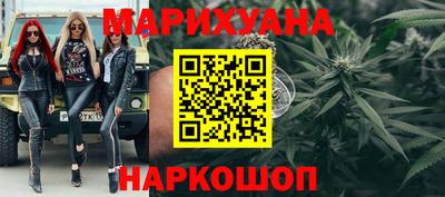 круглые Канаш