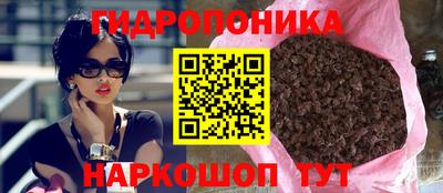 круглые Канаш
