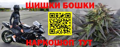 первитин Камышлов
