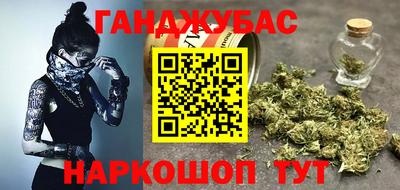 круглые Канаш