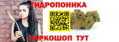 круглые Канаш