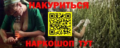первитин Камышлов