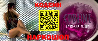 скорость mdpv Гулькевичи