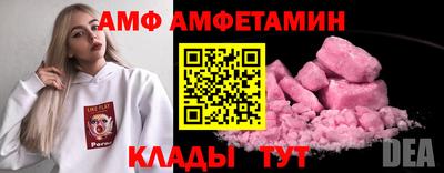 круглые Канаш
