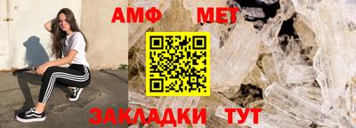 круглые Канаш
