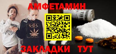 круглые Канаш