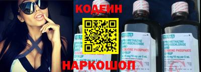 гидра Кандалакша