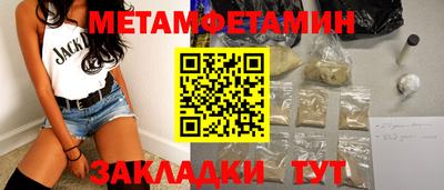 кокаин колумбия Гудермес