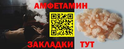 круглые Канаш