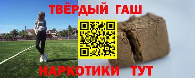 первитин Камышлов