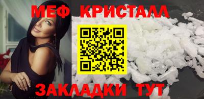 круглые Канаш