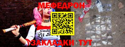 круглые Канаш