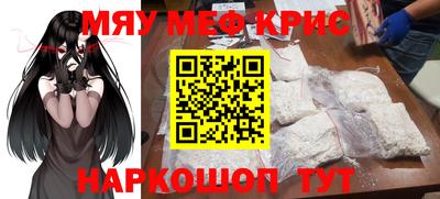 гидра Кандалакша